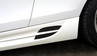 Kerscher-Tuning, KM2 Küszöb Spoiler Styling, BMW 1-es (E82, E88)