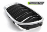 BMW F10 / F11, Hűtőrács (Évj.: 2010 -től) by Tuning-Tec