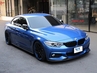 BMW F32, F33, F36 M-Perfomance Küszöb Toldat (Évj.: 2013-tól) by CarKitt