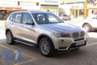 BMW X3 F25 Fellépők (Évj.: 2011 - 2017) by CarKitt