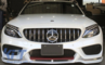 Mercedes-Benz C-Class W205 / S205 / C205 / S205 Panamericana GTR Design Hűtőrács (Évj.: 2014 - 2018) by Carkitt