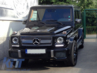 Mercedes-Benz G-Class G63 AMG Style Hűtőrács (Évj.: 1990 - 2014) by Carkitt
