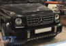 Mercedes-Benz G-Class GLS63 AMG Style Hűtőrács (Évj.: 1990 - 2012) by Carkitt