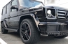 Mercedes-Benz G-Class AMG Style Első Lökhárító Toldat Nappali Menetfény (Évj.: 1989-től) by Carkitt