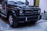 Mercedes-Benz G-Class G65 AMG Style Hűtőrács (Évj.: 1990 - 2012) by Carkitt