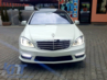 Mercedes-Benz S-Class Facelift Baloldali Nappali Menetfény DRL (Évj.: 2010 - 2013) by Carkitt