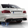 Mercedes-Benz S-Class / SL-Class / E-Class / CLS-Class AMG Design Kipufogóvég (Évj.: 2013-tól) by Carkitt