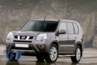 Nissan X-Trail Első / Hátsó Lökhárító Védőlemez (Évj. 2010 -  2013) by Carkitt