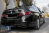 BMW 5-ös széria (F10, F11) M-Perfomance Design Küszöbtoldat Pár (Évj.: 2011 - 2017) by CarKitt