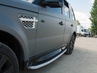 Land Rover Range Rover Sport (L320) Retrofit Autobiography Silver Design Bodykitt (Évj.: 2005 - 2013) by CarKitt
