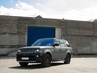 Land Rover Range Rover Sport (L320) Retrofit Autobiography Silver Design Bodykitt (Évj.: 2005 - 2013) by CarKitt