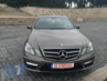 Mercedes-Benz E-Klasse (W212) E63 AMG Style Első Lökhárító Évj.: 2009 - 2013) by CarKitt