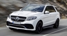 Mercedes-Benz GLE-Klasse (W166) GLE63 AMG Design Első, Hátsó Lökhárító, Sárvédőszélesítés és Kipufogóvégpár (Évj.: 2015 - 2019) 