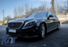 Mercedes-Benz S-Klasse (W222) S63 AMG Design Komplett Bodykitt (Évj.: 2013 - 2017.06) by CarKitt