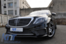 Mercedes-Benz S-Klasse (W222) S63 AMG Design Első és Hátsó Lökhárító (Évj.: 2013 - 2017.06) by CarKitt