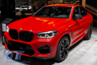 BMW X3-as (G01), X4-es (G02) széria M-Design Vesepár (Évj.: 2017.11-től) by CarKitt