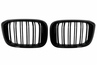 BMW X3-as (G01), X4-es (G02) széria M-Design Vesepár (Évj.: 2017.11-től) by CarKitt