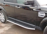 Range Rover / Land Rover Discovery (3/4) Fellépőpár (Évj.: 2006 - 2016) by Carkitt
