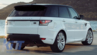 Range Rover Sport (L494) Hátsó Védőlemez (Évj.: 2013 - 2017) by Carkitt