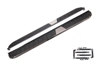 Mitsubishi Outlander (III) / ASX (III) Fellépőpár (Évj.: 2010 - 2018) by Carkitt
