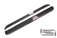 Nissan X-Trail (T32) Fellépőpár (Évj.: 2013 - 2020) by Carkitt