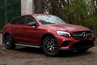 Mercedes-Benz GLC-Klasse (X253/C253) Oldalsó Fellépőpár (Évj.: 2015-től) by Carkitt
