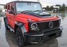 Mercedes-Benz G-Klasse (W463) Szénszálas Géptető Légbeömlő (Évj.: 2017 - 2022) by CarKitt