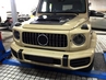 Mercedes-Benz G-Klasse (W463) Szénszálas Géptető Légbeömlő (Évj.: 2017 - 2022) by CarKitt
