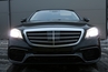 Mercedes-Benz S-Klasse (W222) S65 AMG Design Hűtőrács (Évj.: 2014 - 2020.08) by CarKitt