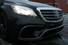 Mercedes-Benz S-Klasse (W222) S65 AMG Design Hűtőrács (Évj.: 2014 - 2020.08) by CarKitt