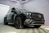 Mercedes-Benz GLE-Klasse (W167) GLE63s AMG Design Első Lökhárító és Hátsó Diffúzor (Évj.: 2019-től) by CarKitt