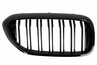 BMW 3-as Széria (G30, G31) M-Design Vesepár (Évj.: 2017 - 2019) by CarKitt