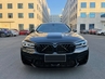 BMW 5-ös Széria (F10) G30 M5 Design Komplett Átalakító Készlet (Évj.: 2010 - 2017) by CarKitt