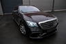 Mercedes-Benz S-Klasse (W222) S63 AMG Design Komplett Bodykit (Évj.: 2013  - 2017.06) by CarKitt