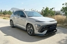 Hyundai Kona (MK2) N-Design Első Lökhárító Toldat (Évj.: 2023-tól) by CarKitt