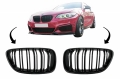 BMW 2-es széria (F22/F23/F87) M-Design Vesepár (Évj.: 2014-től) by CarKitt