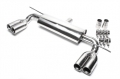 Audi A3 / VW Golf 5 / Golf 5 Plus Rozsdamentes Sport Kipufogódob "Duplex" 2x76mm-es véggel